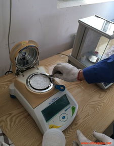 內(nèi)蒙古維斯通管業(yè)有限責(zé)任公司 專業(yè)辦公設(shè)備供應(yīng)商